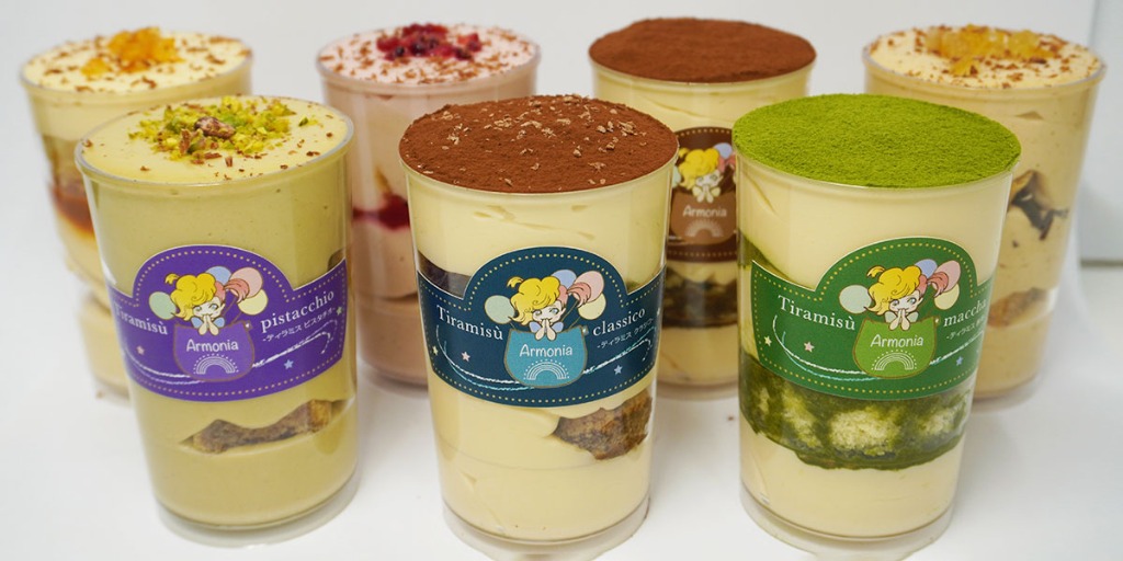 イタリアの伝統的スイーツ